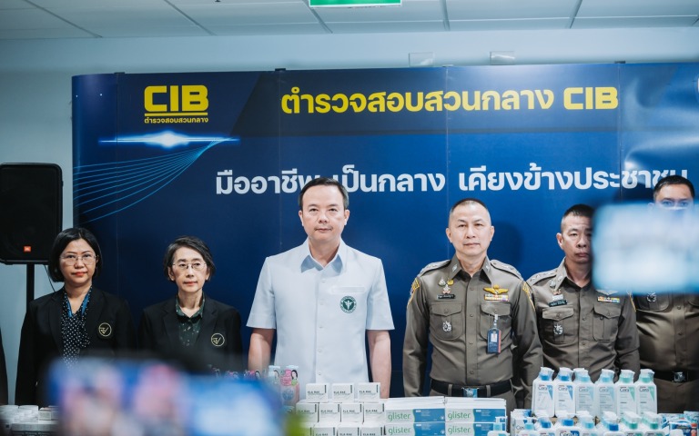 ตำรวจสอบสวนกลาง (CIB) ร่วม อย. ทลายโกดังทุนจีนปลอมเครื่องสำอางแบรนด์ดังและเครื่อ...