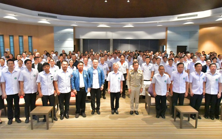 ประชุมขับเคลื่อนกลไกการดำเนินงานสุขภาพจิตและยาเสพติดฯ ระดับจังหวัด