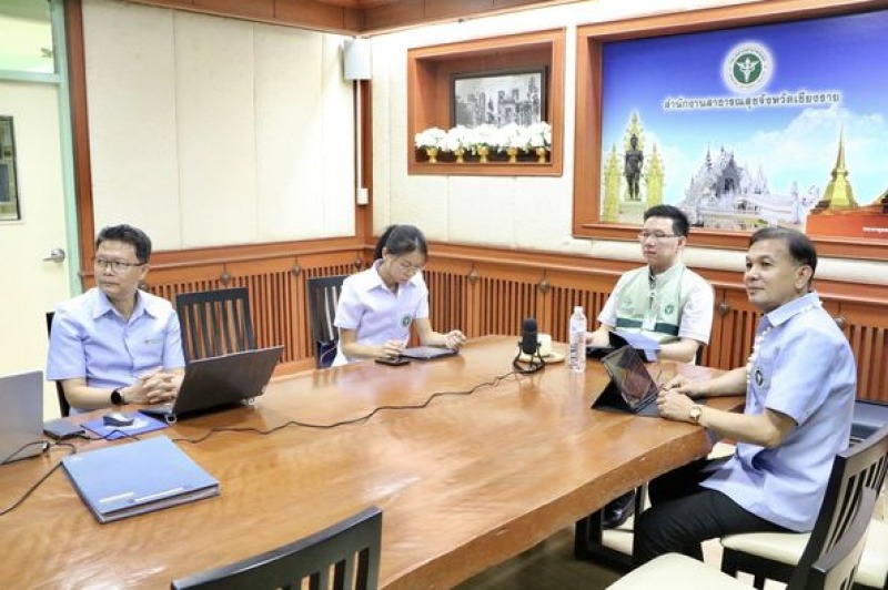 สสจ.เชียงราย ร่วมประชุมติดตามระบบการเฝ้าระวังผลกระทบทางสุขภาพ กรณี PM2.5 “One Surveilance System”