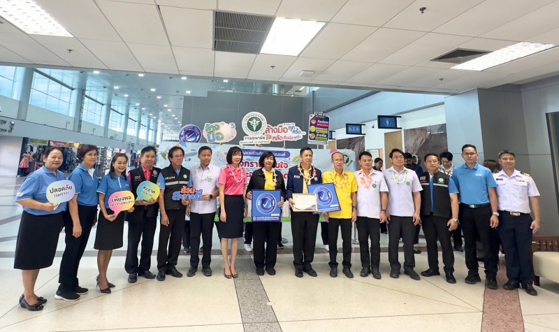 นพ.สสจ.อุบลฯ ลงพื้นที่จัดกิจกรรมมอบป้าย ใบประกาศรับรองมาตรฐานส้วมสาธารณะระดับประ...