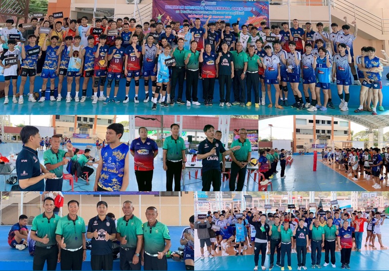 การแข่งขันกีฬาวอลเลย์บอล Buriram Hospital Volleyball Open Cup ครั้งที่ 1 ณ โรงพยาบาลบุรีรัมย์