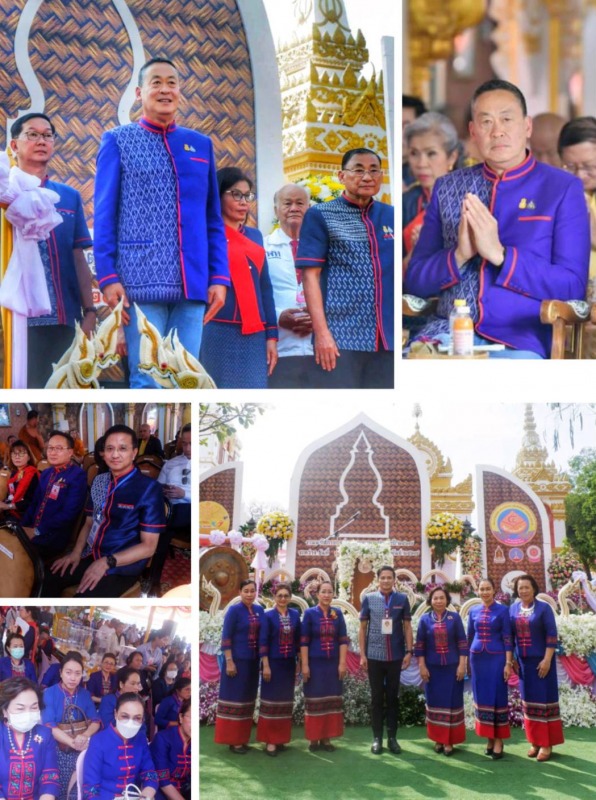 รพ.นครพนมร่วมพิธีเปิดงานนมัสการพระธาตุพนม ประจำปี 2567