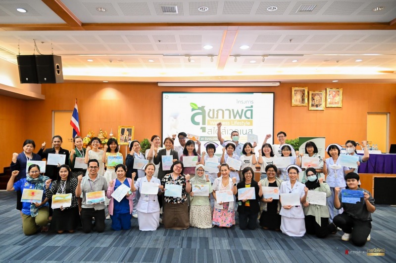 โรงพยาบาลวชิระภูเก็ต จัดประชุมวิชาการโครงการ “สุขภาพดี สไตล์เวลเนส : Wellness Lifestyle”