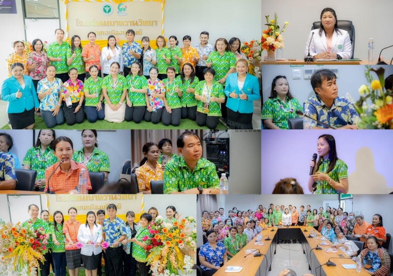 รพ.บุรีรัมย์ ร่วมกับ คปสอ.เมืองบุรีรัมย์ เปิดโรงเรียนเบาหวานวิทยาอำเภอเมืองบุรีรัมย์