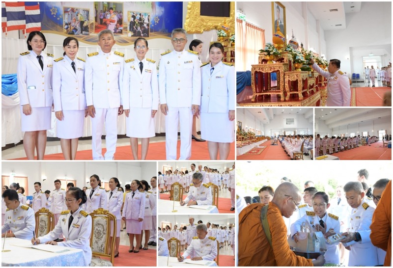 “สสจ.กาฬสินธุ์”  ร่วมพิธีทำบุญตักบาตรถวายราชกุศล และพิธีถวายพระพรชัยมงคล เนื่องใ...