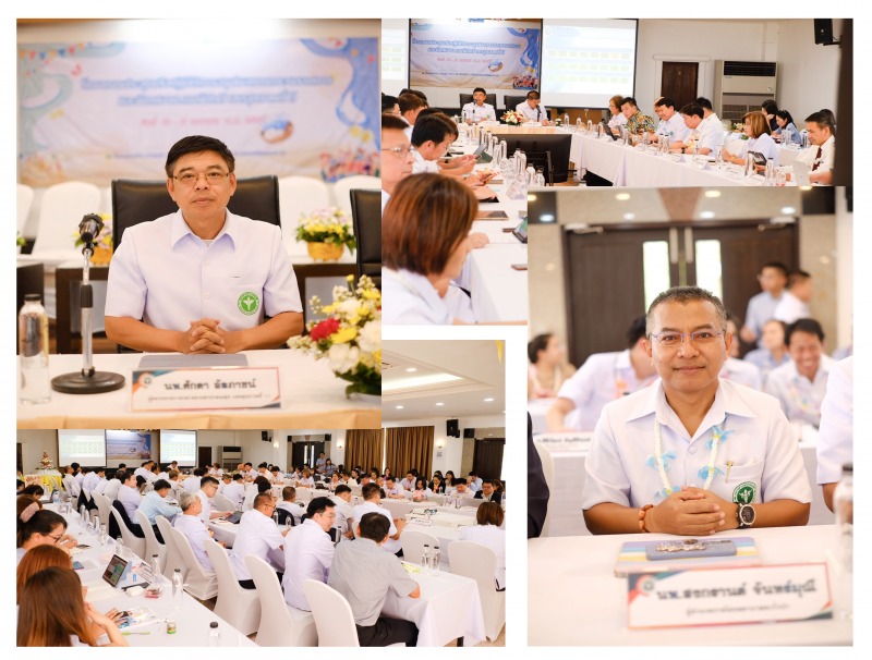 โรงพยาบาลตะกั่วป่า ร่วมประชุมเชิงปฏิบัติการสรุปผลการตรวจราชการ และนิเทศงานกระทรว...