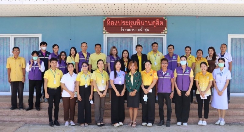 สสจ.อุบลฯ ออกเยี่ยมเสริมพลังการดำเนินงานตามมาตรฐานระบบบริการสุขภาพ  ณ โรงพยาบาลน...