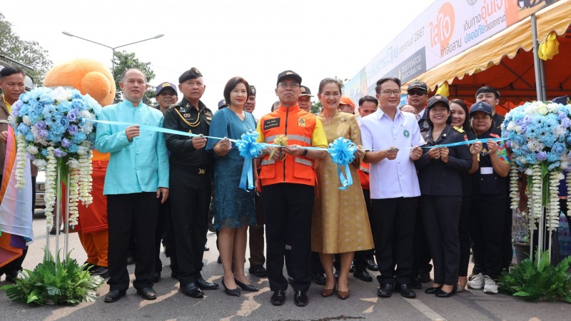 ‘สสจ.นครพนม’ ร่วมเปิดศูนย์ปฏิบัติการ ป้องกันและลดอุบัติเหตุทางถนนช่วงเทศกาลสงกรา...