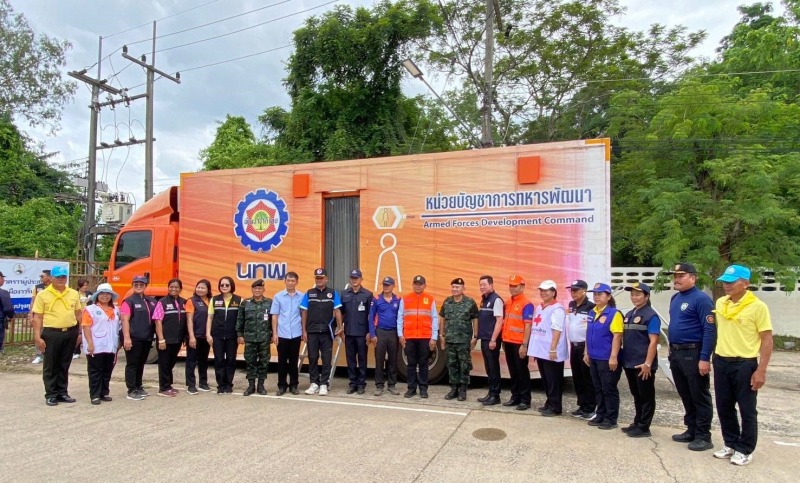 สสจ.อุบลฯ ร่วมการฝึกการป้องกันและบรรเทาสาธารณภัยจังหวัดอุบลราชธานี ( ด้านอุทกภัย...