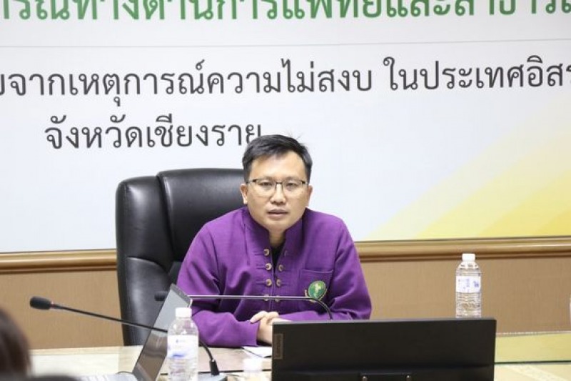 สสจ.เชียงราย  ประชุมคณะทำงานกำหนดแนวทางปฏิบัติในการจัดทำแผนงาน โครงการเพื่อเสนอข...