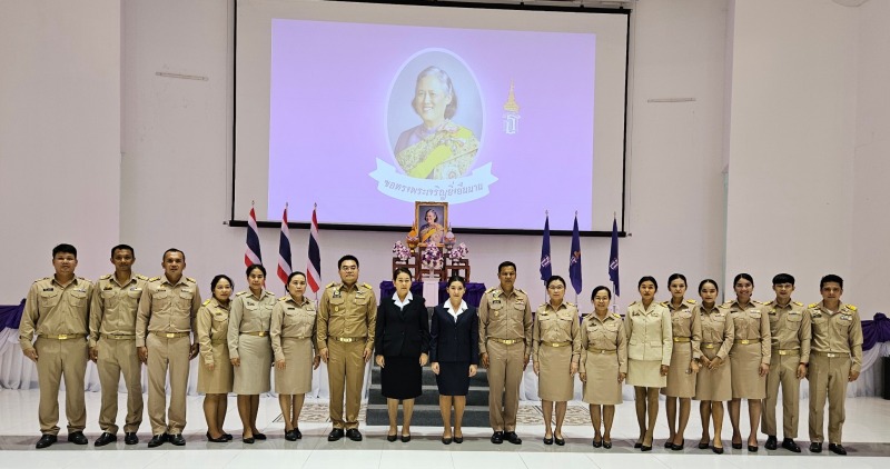 รพ.วชิระภูเก็ต ร่วมพิธีถวายความจงรักภักดีและสำนึกในพระมหากรุณาธิคุณ แด่สมเด็จพระ...