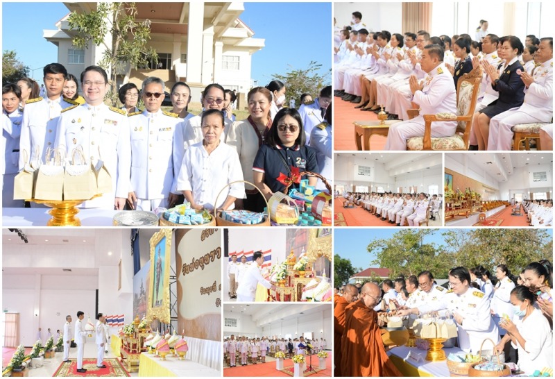 “สสจ.กาฬสินธุ์”  ร่วมพิธีสวดพระพุทธมนต์และพิธีทำบุญตักบาตรเพื่อถวายพระราชกุศล เน...