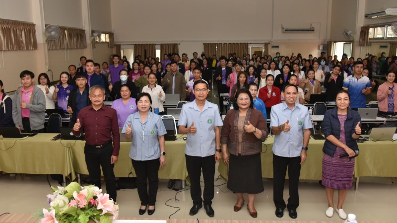 สสจ.อำนาจเจริญ จัดประชุมพัฒนางานเรียกเก็บรายได้ประกันสังคม และสิทธิอื่นๆ ของหน่ว...