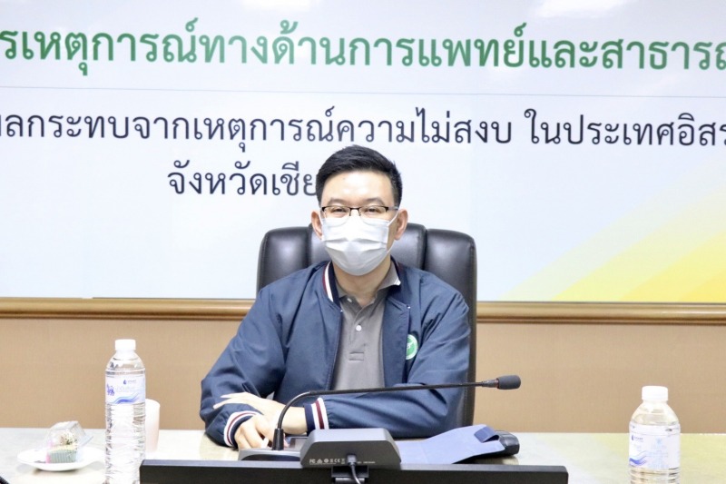 สสจ.เชียงราย ประชุมเตรียมการจัดกิจกรรมพาหมอไปหาประชาชน เฉลิมพระเกียรติพระบาทสมเด...