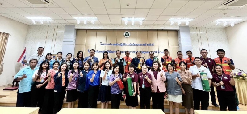 สสจ.อุบลฯ จัดโครงการประชุมเชิงปฏิบัติการซักซ้อมบทบาทเจ้าหน้าที่ในการเผชิญเหตุอัค...