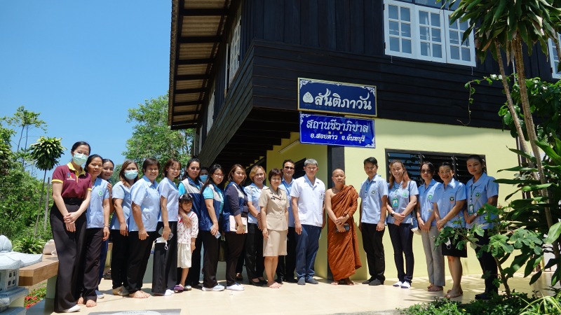 จันทบุรี! สำนักงานสาธารณสุขจังหวัด ร่วมกับโรงพยาบาลสอยดาว ต้อนรับคณะผู้ตรวจประเมินสถานชีวาภิบาล