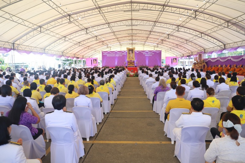 สสจ. สมุทรปรากาการ ร่วมพิธีเจริญพระพุทธมนต์ เนื่องในโอกาสวันเฉลิมพระชนมพรรษาสมเด...