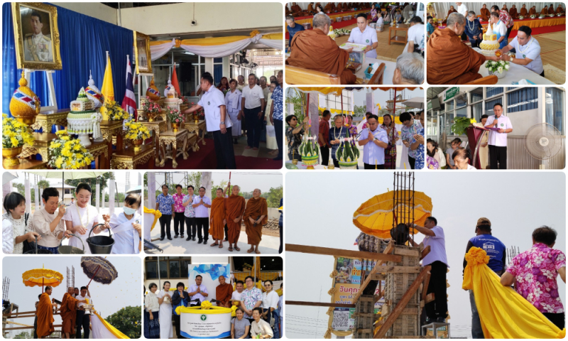 สสจ.สกลนคร “ร่วมพิธีทำบุญสงกรานต์ เทปูนเสาเอก ทอดผ้าป่าสมทบสร้างอาคารหอสงฆ์อาพาธ...