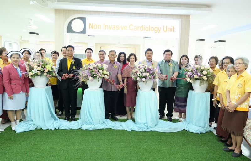 โรงพยาบาลสุรินทร์ เปิดห้องตรวจโรคหัวใจ (Non Invasive Cardiology Unit)