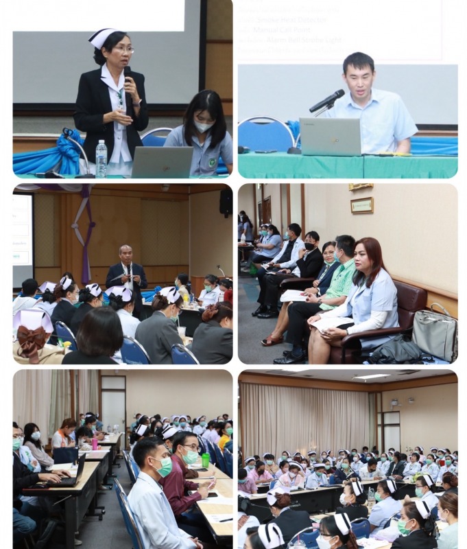 โรงพยาบาลขอนแก่น จัดการประชุมระบบป้องกันและระงับอัคคีภัย ประจำปี 2567