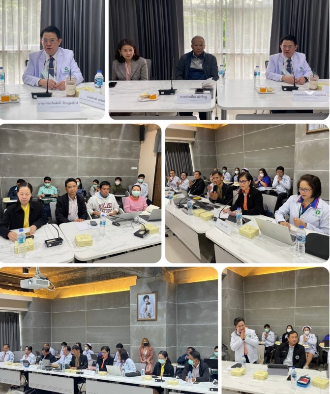 โรงพยาบาลขอนแก่น เข้าร่วมประชุมหารือบูรณาการระบบข้อมูลสร้างเสริมสุขภาพป้องกันโรคและบริการปฐมภูมิ