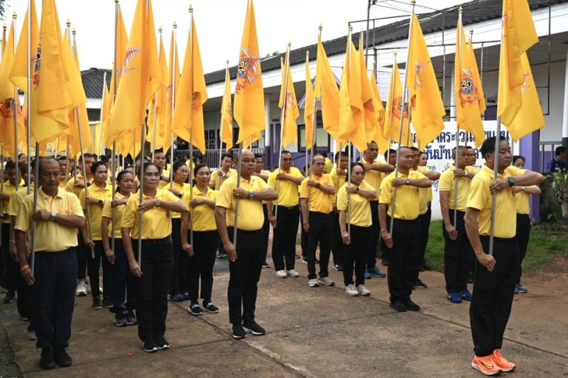 นพ.สสจ.อุบลฯ ร่วมกิจกรรมเดิน วิ่ง ปั่น ธงตราสัญลักษณ์ งานเฉลิมพระเกียรติพระบาทสม...