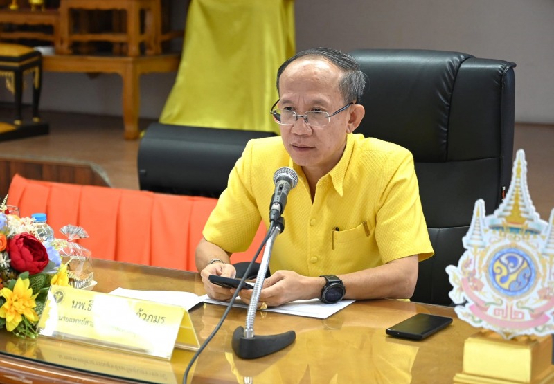 นพ.สสจ.อุบลฯ ประธานการประชุมเพื่อพิจารณาคุณสมบัติ ของข้าราชการผู้เข้ารับการสมัคร...