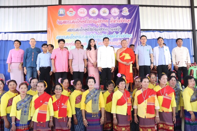 สสจ.เชียงราย ร่วมพิธีเปิดงานมหกรรมเครือข่ายโรงเรียนผู้สูงอายุ จังหวัดเชียงราย