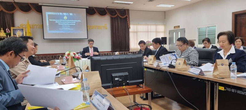 สสจ.อุบลฯ ร่วมประชุมโครงการพัฒนาระบบการให้คำปรึกษาด้านจิตสังคมคดียาเสพติดและคดีอ...