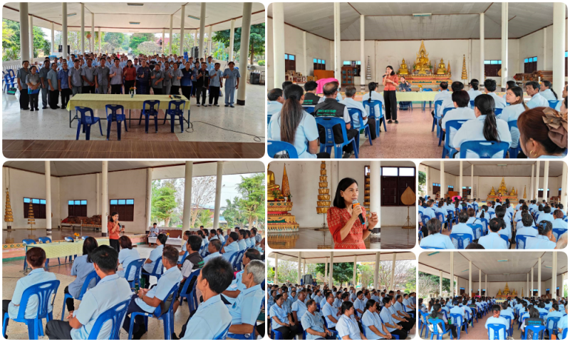 สสจ.สกลนคร “ติดตามงานสุขภาพภาคประชาชนและเยี่ยมเสริมพลังการส่งเสริม สนับสนุน การจ...