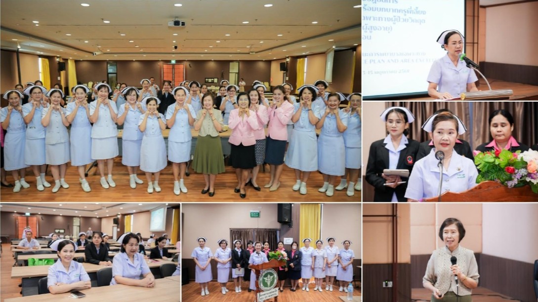 โรงพยาบาลร้อยเอ็ด : พัฒนาศักยภาพพยาบาลให้เป็นเป็นอาจารย์ สำหรับฝึกอบรม การพยาบาลเฉพาะทาง สาขาการพยาบาลผู้ป่วยวิกฤต (ผู้ใหญ่และผู้สูงอายุ) โรงพยาบาลร้อยเอ็ด : พัฒนาศักยภาพพยาบาลให้เป็นเป็นอาจารย์ สำหรับฝึกอบรม การพยาบาลเฉพาะทาง สาขาการพยาบาลผู้ป่วยวิกฤต (ผู้ใหญ่และผู้สูงอายุ)