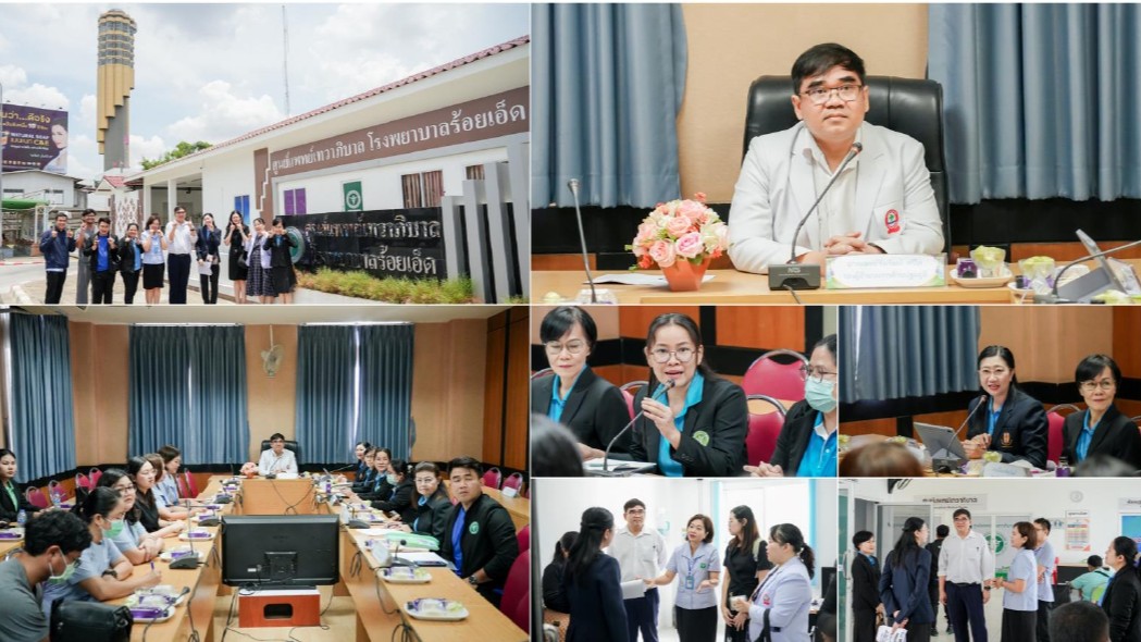 ศูนย์อนามัยที่ 7 ขอนแก่น ตรวจประเมิน ผลการดำเนินงานคลินิกเวชศาสตร์วิถีชีวิต (Lifestyle Medicine) โรงพยาบาลร้อยเอ็ด ศูนย์อนามัยที่ 7 ขอนแก่น ตรวจประเมิน ผลการดำเนินงานคลินิกเวชศาสตร์วิถีชีวิต (Lifestyle Medicine) โรงพยาบาลร้อยเอ็ด